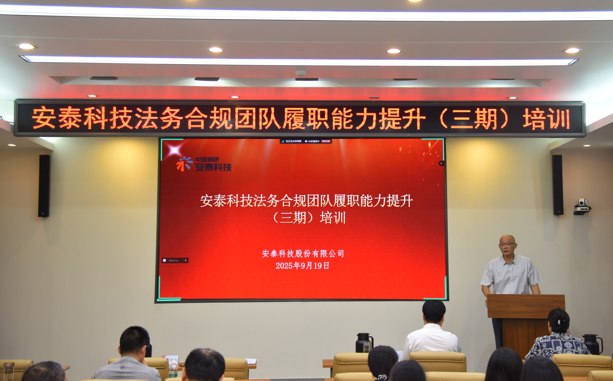 06 文章6照片1.png